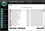   NETGATE Registry Cleaner 6.0.505.0 Rus Portable by Nbjkm